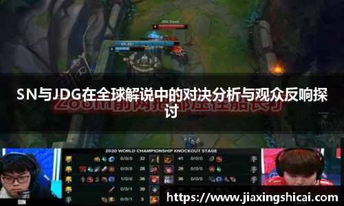 pg女王模拟器在线试玩