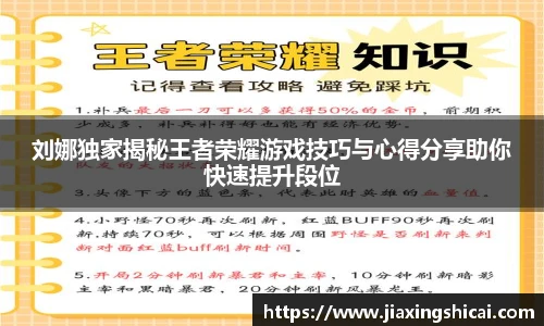 pg女王模拟器在线试玩