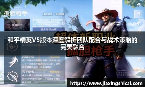 pg女王模拟器在线试玩