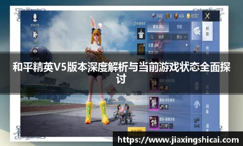 超凡国际pg电子