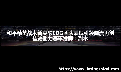 pg模拟器试玩在线