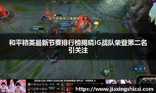 pg女王模拟器在线试玩
