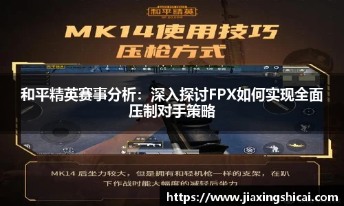 pg电子官网入口
