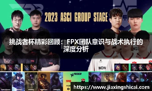 pg模拟电子电玩