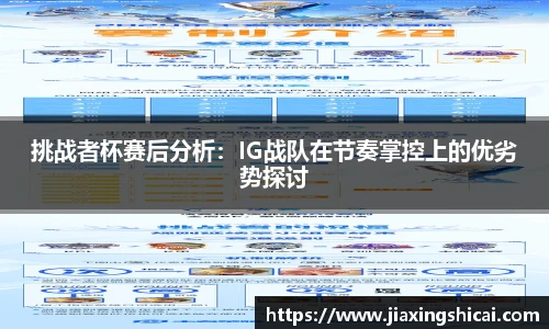 超凡国际pg电子